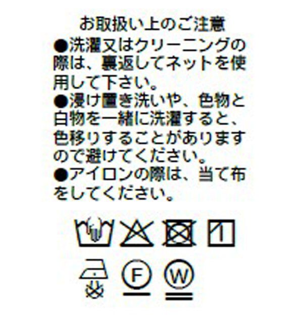  「【3サイズ展開】ZIPスリムパンツ」|チノ|