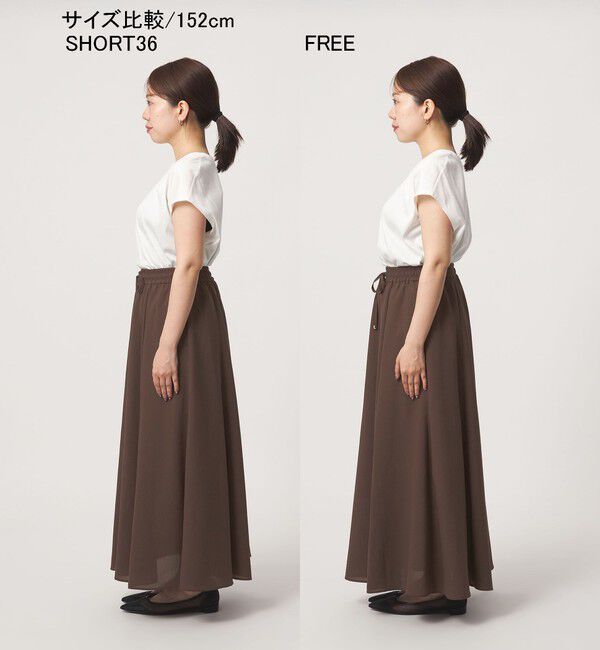 UNITED ARROWS green label relaxing「【結論シリーズ】ドライクロス フレアスカート マシンウォッシャブル  通気性」|フレア|