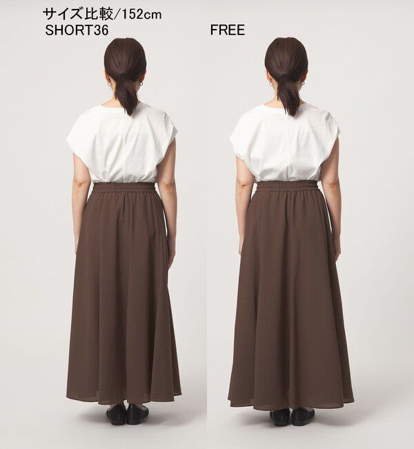 UNITED ARROWS green label relaxing「【結論シリーズ】ドライクロス フレアスカート マシンウォッシャブル  通気性」|フレア|