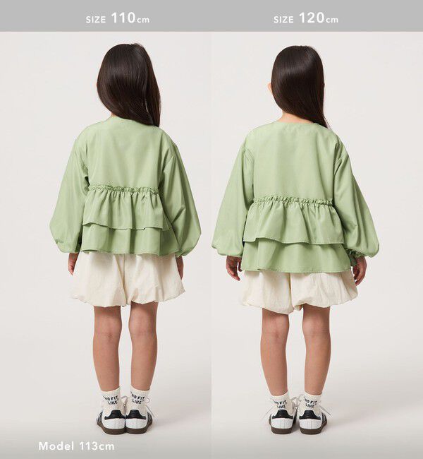 UNITED ARROWS green label relaxing「フリル ギャザーブルゾン / キッズ  100cm-160cm 撥水 UVカット 遮熱」|その他|