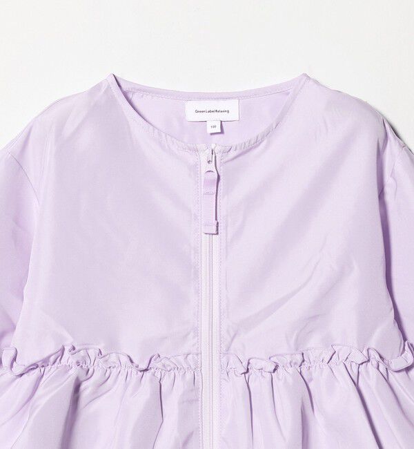 UNITED ARROWS green label relaxing「フリル ギャザーブルゾン / キッズ  100cm-160cm 撥水 UVカット 遮熱」|その他|