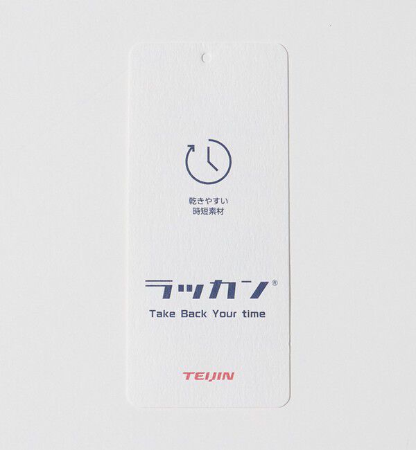 UNITED ARROWS green label relaxing「ポリエステル ラッカン ソリッド スタンダード スナップ ボタンダウン 半袖 シャツ -ストレッチ・イージー」|シャツ・ブラウス|
