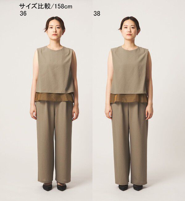 UNITED ARROWS green label relaxing「【結論シリーズ】ダブルフレアオールインワン マシンウォッシャブル 通気性 ストレッチ」|オールインワン|
