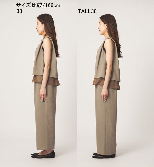 UNITED ARROWS green label relaxing「【結論シリーズ】ダブルフレアオールインワン マシンウォッシャブル 通気性 ストレッチ」|オールインワン|