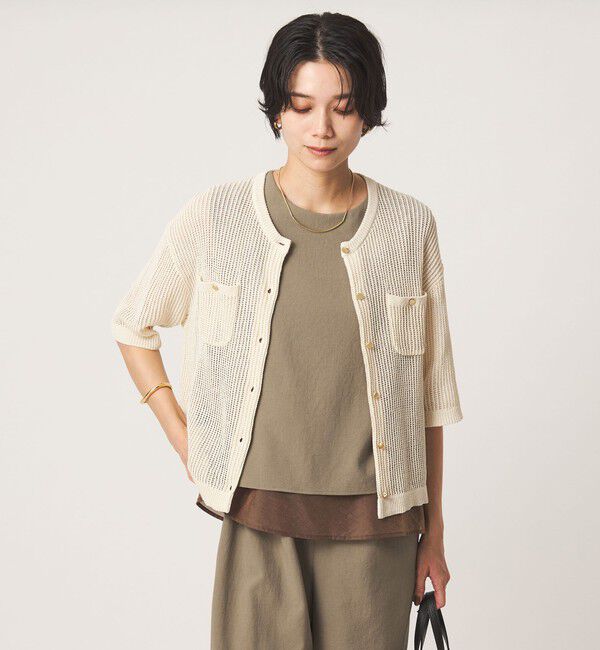 UNITED ARROWS green label relaxing「【結論シリーズ】ダブルフレアオールインワン マシンウォッシャブル 通気性 ストレッチ」|オールインワン|