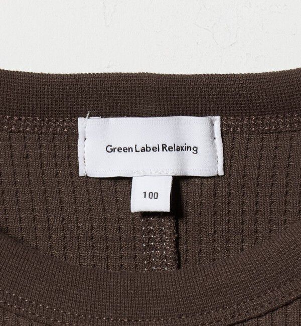 UNITED ARROWS green label relaxing「ハート柄 ドライ ワッフル Tシャツ / キッズ 110cm-160cm」|Tシャツ・カットソー|