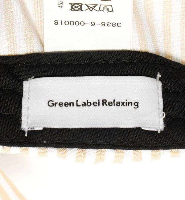 UNITED ARROWS green label relaxing「ストライプ バック リボン キャップ / キッズ」|キャップ・キャスケット|
