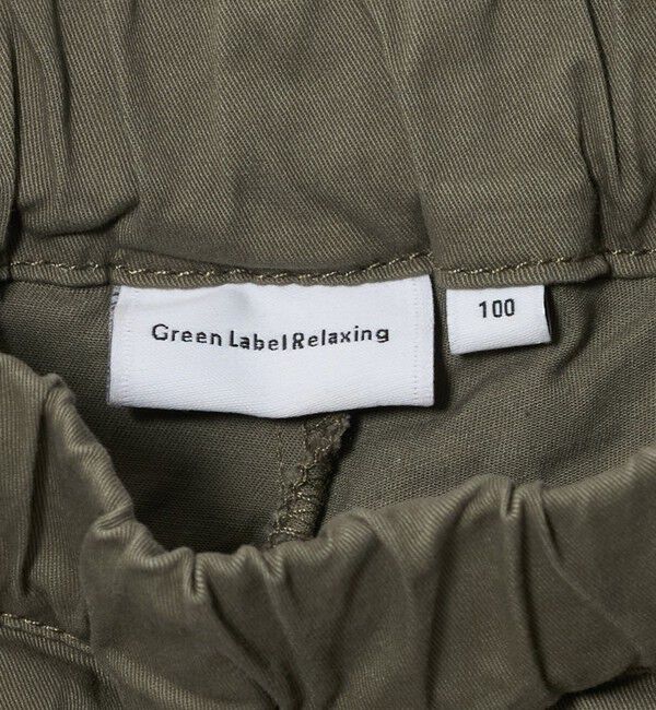 UNITED ARROWS green label relaxing「ライト ツイル ツータック パンツ / キッズ 100cm-130cm」|チノ|