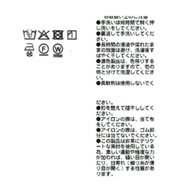  「【撥水/接触冷感機能/透湿】スリーブレスZIPブルゾン」|ブルゾン・スタジャン|