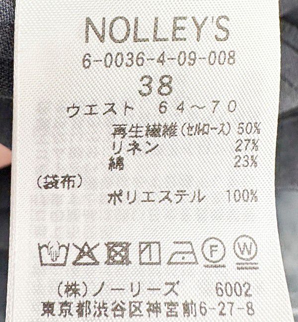 NOLLEY'S「ウォッシャブルセルロースリネンイージーパンツ」|その他|