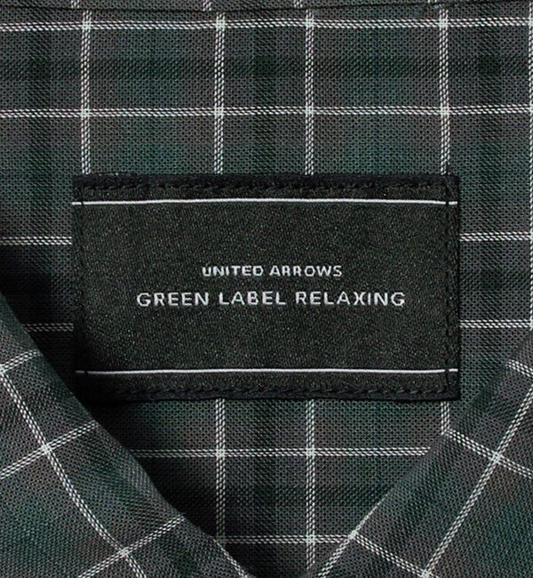UNITED ARROWS green label relaxing「ウォッシャブル TW サイロ ジャストルーズ チェック柄 半袖 シャツ -通気性・接触冷感-」|シャツ・ブラウス|