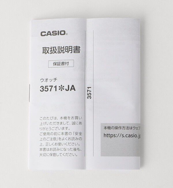 UNITED ARROWS green label relaxing「＜CASIO＞A130WE デジタルウォッチ 腕時計」|腕時計|