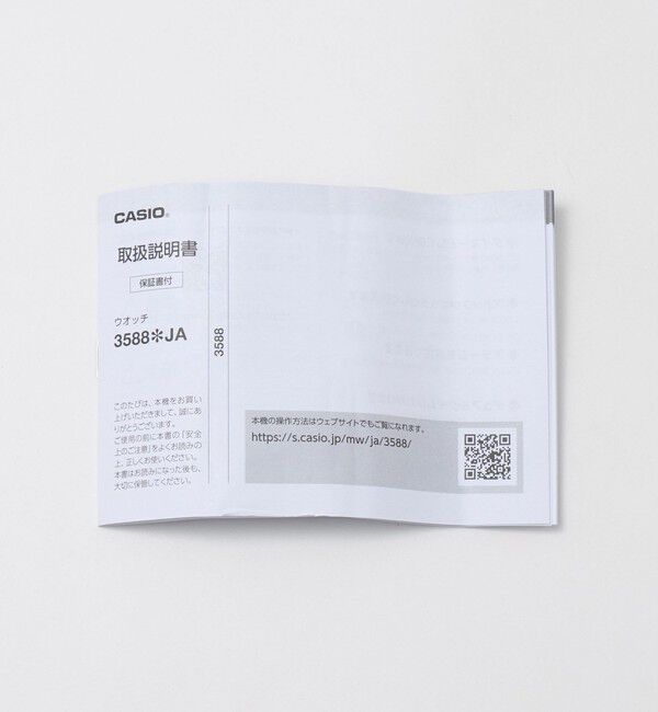 UNITED ARROWS green label relaxing「＜CASIO＞W-738H-1AJF 腕時計」|腕時計|