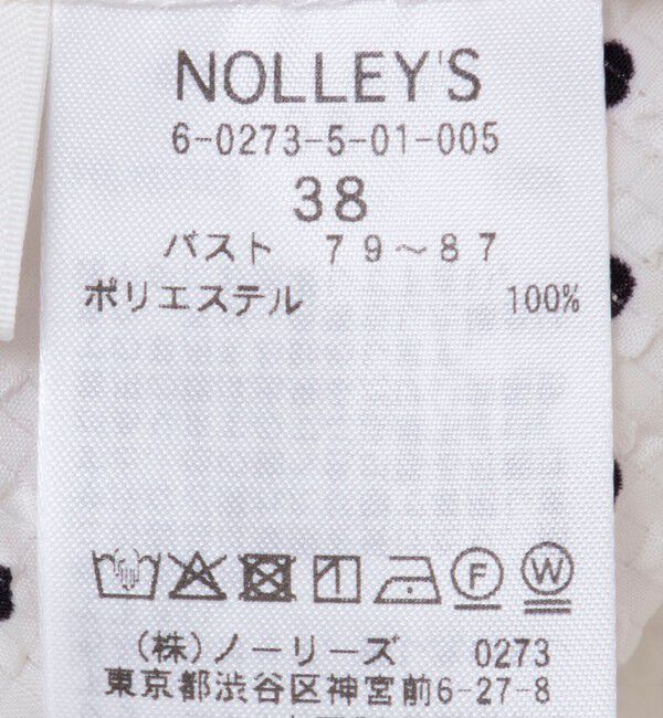 NOLLEY'S「【WEB限定】サッカードット5分袖タックブラウス」|シャツ・ブラウス|