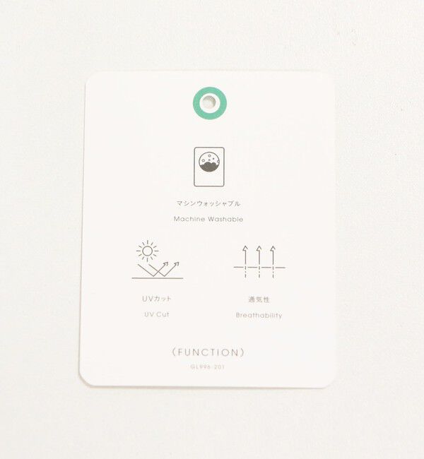 UNITED ARROWS green label relaxing「Breeze Cool タック スカート マシンウォッシャブル 通気性 UVカット」|フレア|