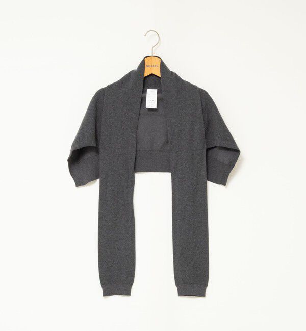 NOLLEY'S「【 SHOP PRESS二見別注カラー】レイヤードピース付きVネックプルオーバー」|ニット・セーター|