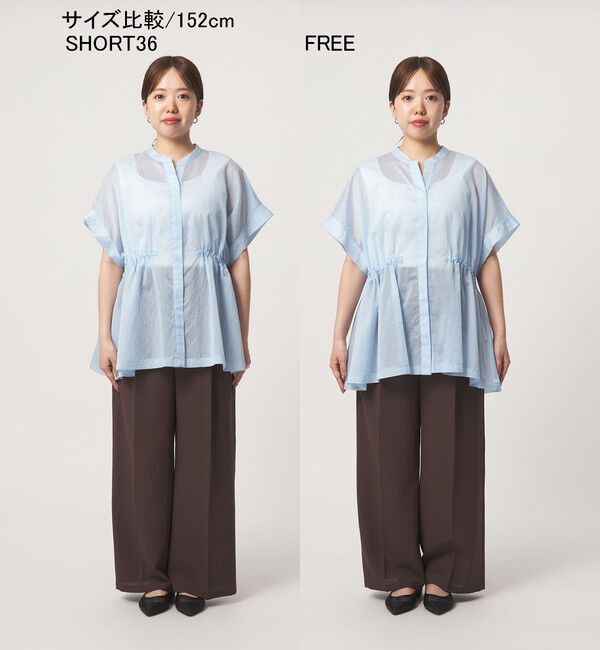 UNITED ARROWS green label relaxing「【結論シリーズ】ギャザーハイウエストブラウス」|シャツ・ブラウス|