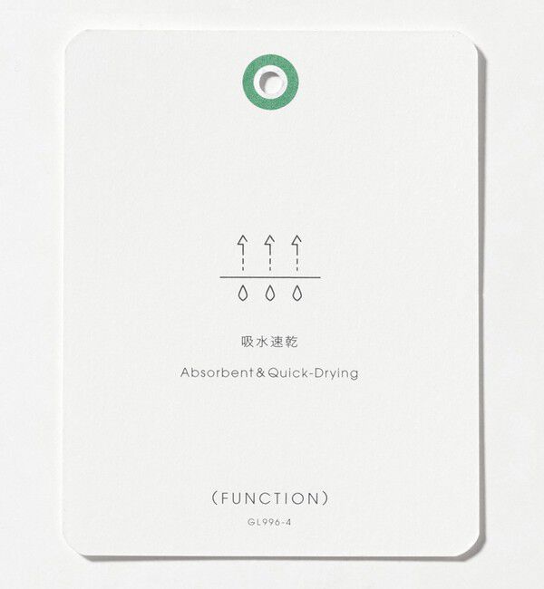 UNITED ARROWS green label relaxing「ドライ タンクトップ -吸水速乾-」|タンクトップ|