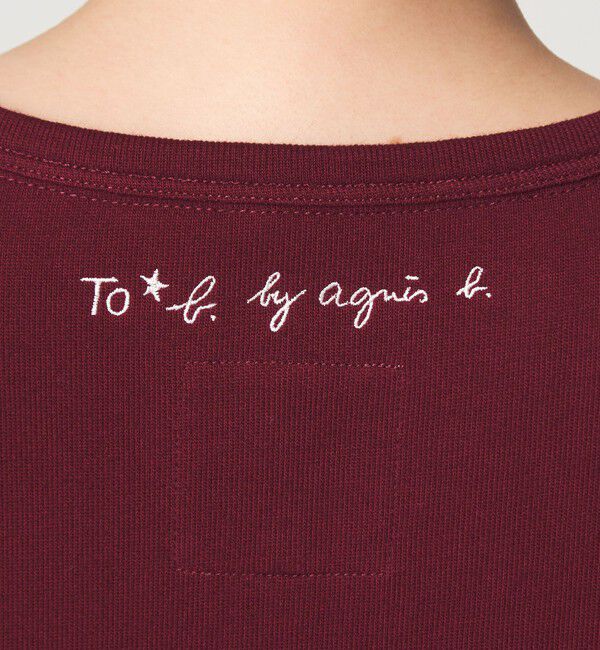 UNITED ARROWS green label relaxing「＜To b. by agnes b.コラボ＞オーバーサイズ カーディガン」|カーディガン|