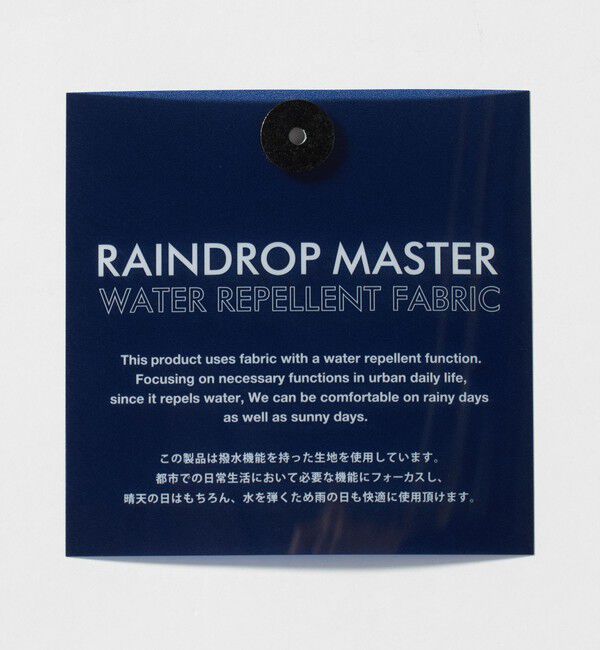 BEAUTY&YOUTH UNITED ARROWS「360&deg;MASTER ICE ショートスリーブ シャツ セットアップ対応 接触冷感 ストレッチ 撥水 UVカット」|シャツ・ブラウス|