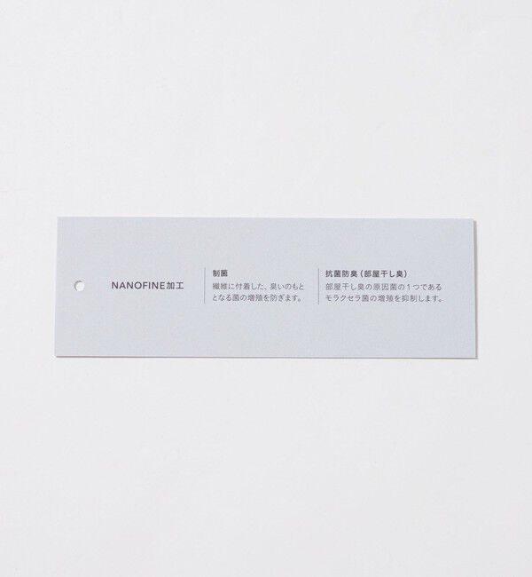 UNITED ARROWS green label relaxing「ブライトリブ デコルテ フレンチスリーブ プルオーバー カットソー」|Tシャツ・カットソー|