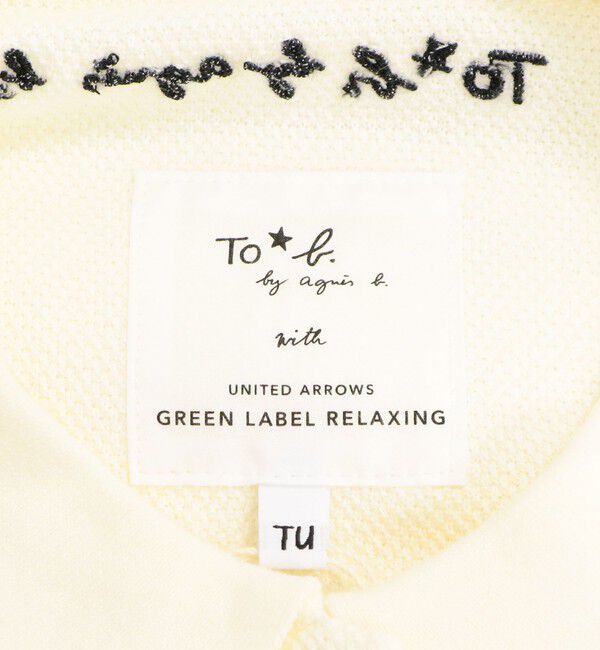 UNITED ARROWS green label relaxing「＜To b. by agnes b.コラボ＞ポロニット」|ニット・セーター|
