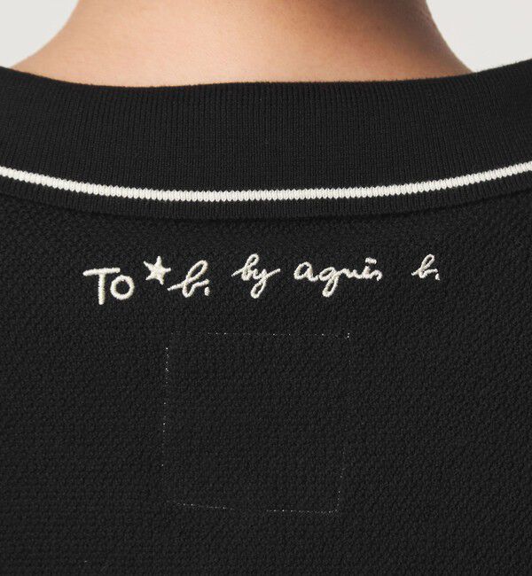 UNITED ARROWS green label relaxing「＜To b. by agnes b.コラボ＞ポロニット」|ニット・セーター|