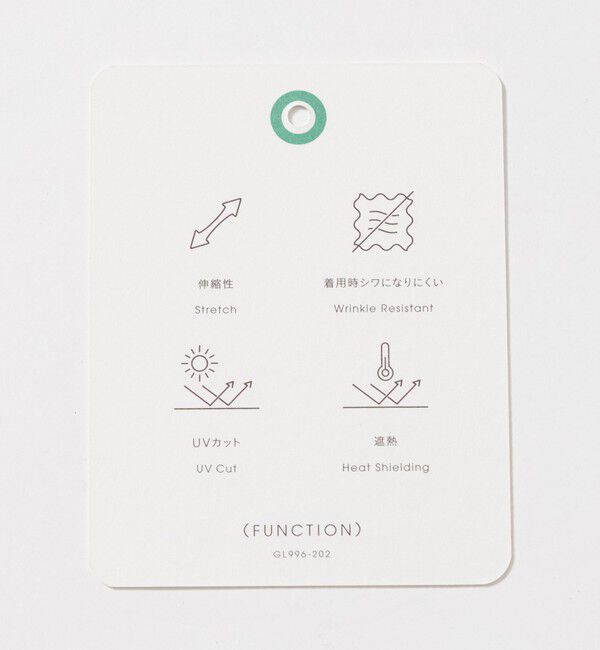 UNITED ARROWS green label relaxing「SHIELDRY フライフロント 長袖 オープンカラー シャツ -伸縮性・UVカット・遮熱-」|シャツ・ブラウス|