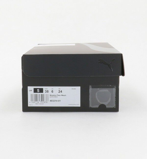 UNITED ARROWS green label relaxing「＜PUMA＞モストロ フレックス メッシュ スニーカー」|スニーカー|