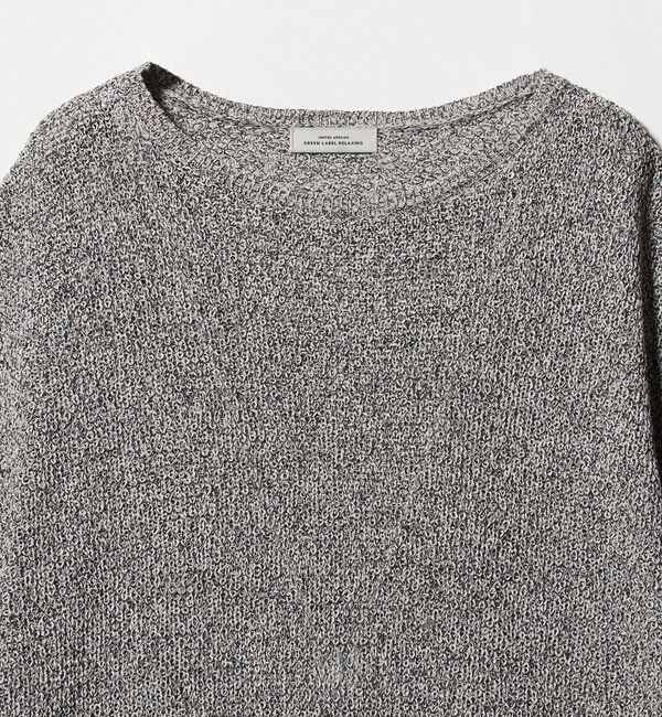 UNITED ARROWS green label relaxing「メランジ ペーパーヤーン プルオーバー」|ニット・セーター|