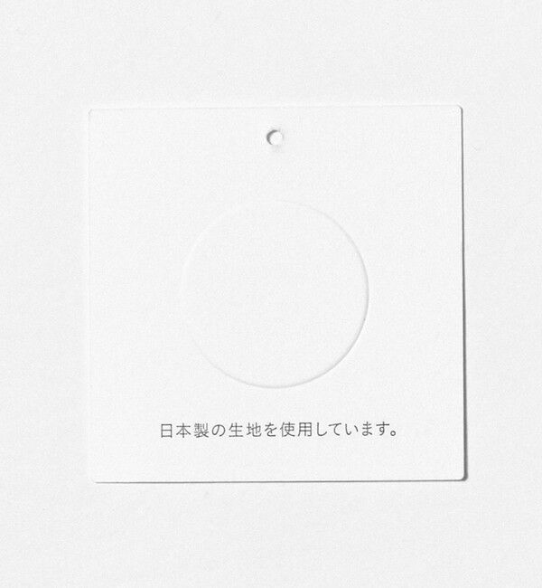 UNITED ARROWS green label relaxing「ワッシャー ポプリン ボックス レギュラー カラー 長袖 シャツ」|シャツ・ブラウス|