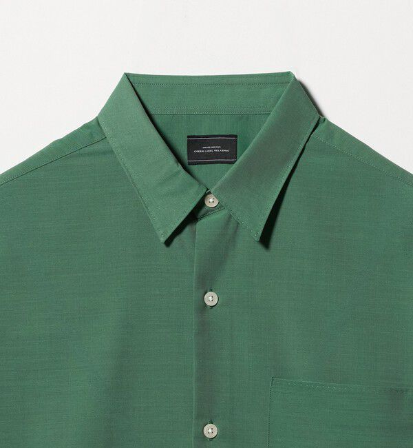 UNITED ARROWS green label relaxing「ウォッシャブル TW サイロ ジャストルーズ レギュラーカラー 半袖 シャツ -通気性・接触冷感-」|シャツ・ブラウス|