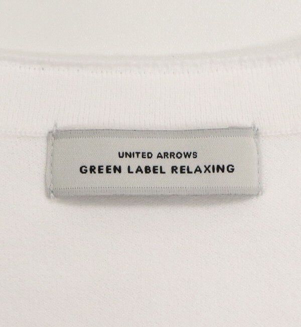 UNITED ARROWS green label relaxing「ハーフスリーブ ニット カーディガン ウォッシャブル 接触冷感 UVカット」|カーディガン|