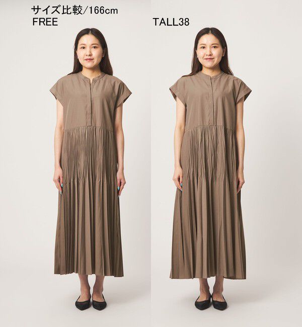 UNITED ARROWS green label relaxing「［size SHORT/TALLあり］全方位映えプリーツワンピ マシンウォッシャブル 吸水速乾」|ワンピース|