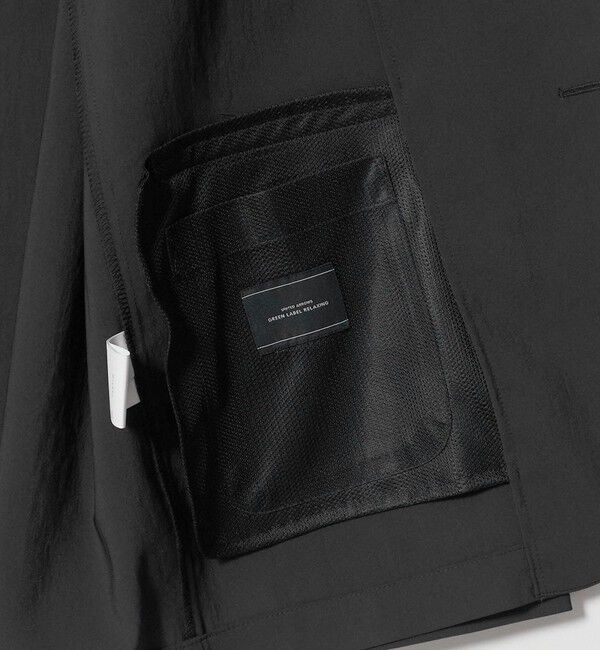 UNITED ARROWS green label relaxing「SHIELDRY カジュアル ジャケット -伸縮性・UVカット・遮熱-」|テーラードジャケット|