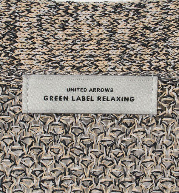 UNITED ARROWS green label relaxing「メランジ ニット カーディガン」|カーディガン|