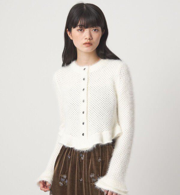 EMMEL REFINES「＜EMMEL REFINES＞EM フェザーメッシュ フリル カーディガン」|カーディガン|OFF WHITE
