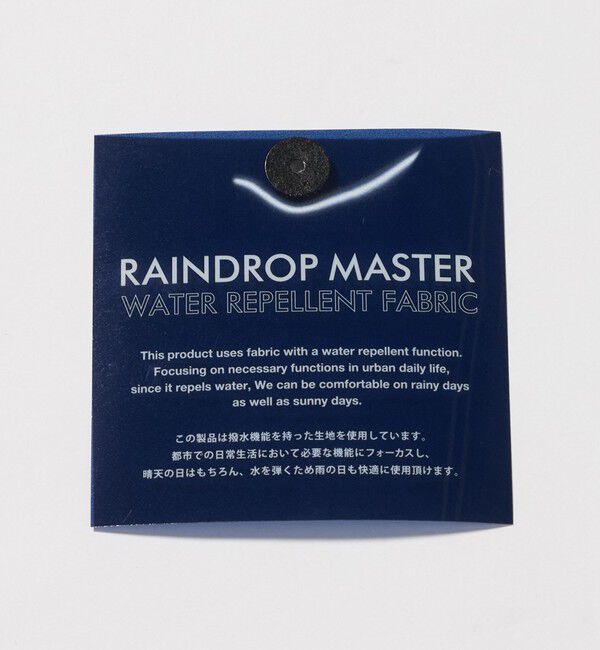 BEAUTY&YOUTH UNITED ARROWS「360&deg;MASTER ICE イージー ショーツ   セットアップ対応 接触冷感 ストレッチ 撥水 UVカット」|その他|