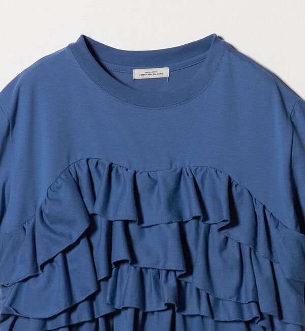 UNITED ARROWS green label relaxing「【WEB限定】＜at ease＞フロント フリル ショートスリーブ カットソー」|Tシャツ・カットソー|