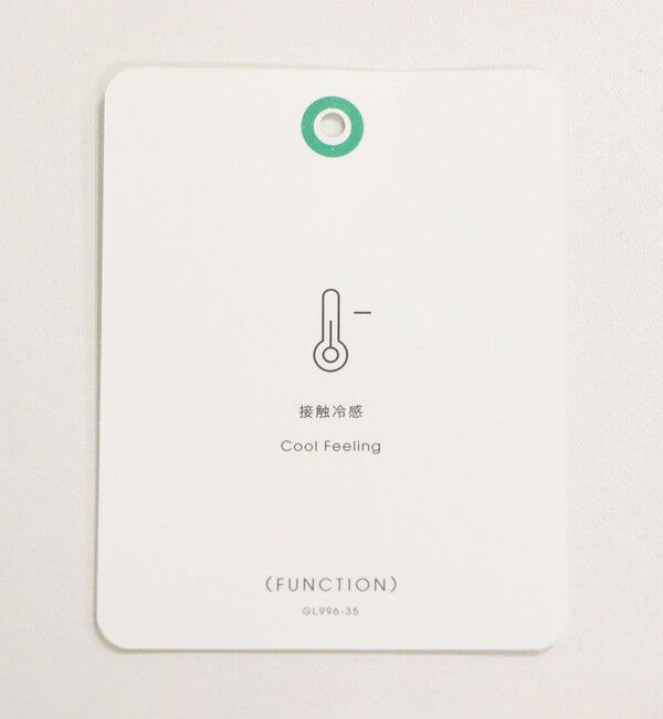 UNITED ARROWS green label relaxing「＜スタイリスト兵藤千尋さんコラボ＞ワイド ライト デニム 接触冷感」|デニム|