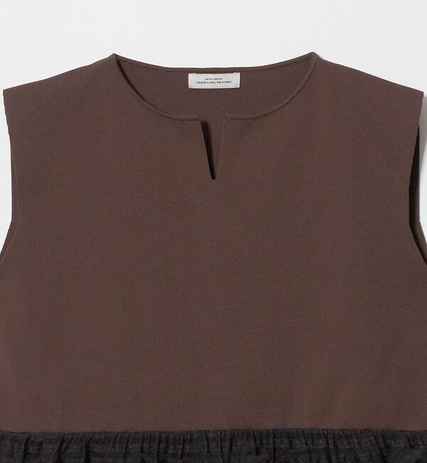 UNITED ARROWS green label relaxing「チュール コンビ フレンチスリーブ ニット」|ニット・セーター|