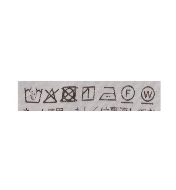 UNITED ARROWS「＜dahl&rsquo;ia＞フリル ロングスリーブ ブラウス」|シャツ・ブラウス|