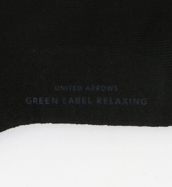UNITED ARROWS green label relaxing「GLR ルーズ ソックス」|ソックス|