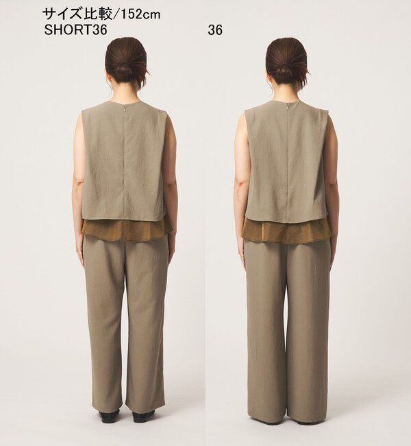 UNITED ARROWS green label relaxing「ダブルフレアオールインワン マシンウォッシャブル 通気性 ストレッチ」|オールインワン|
