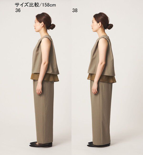 UNITED ARROWS green label relaxing「ダブルフレアオールインワン マシンウォッシャブル 通気性 ストレッチ」|オールインワン|