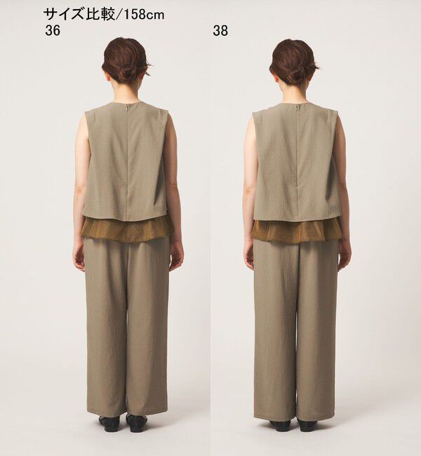 UNITED ARROWS green label relaxing「ダブルフレアオールインワン マシンウォッシャブル 通気性 ストレッチ」|オールインワン|