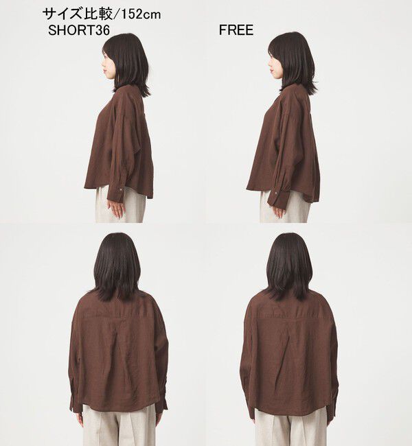 UNITED ARROWS green label relaxing「［size SHORTあり］リネンバランスシャツ」|シャツ・ブラウス|