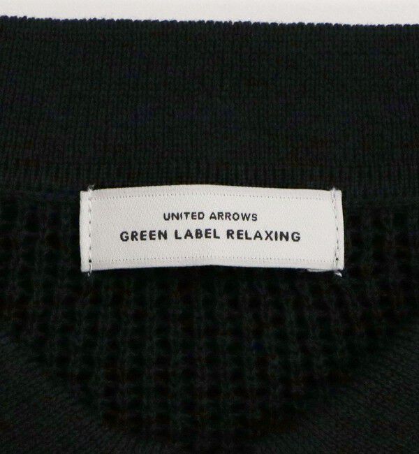UNITED ARROWS green label relaxing「メッシュ ポロニット ウォッシャブル」|ニット・セーター|