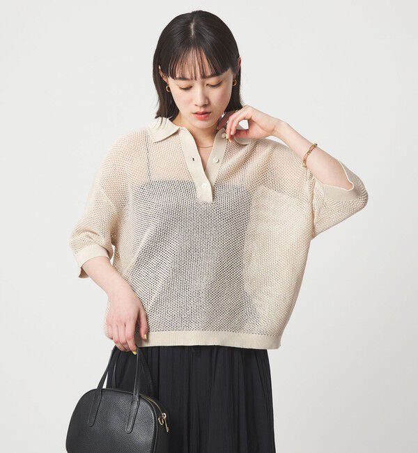 UNITED ARROWS green label relaxing「メッシュ ポロニット ウォッシャブル」|ニット・セーター|
