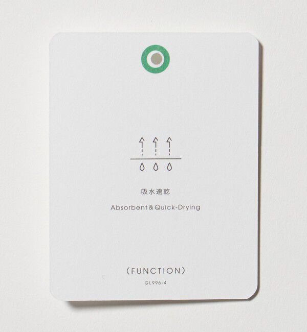 UNITED ARROWS green label relaxing「【WEB限定】＜GLR or＞ワイド ショーツ -吸水速乾-」|その他|
